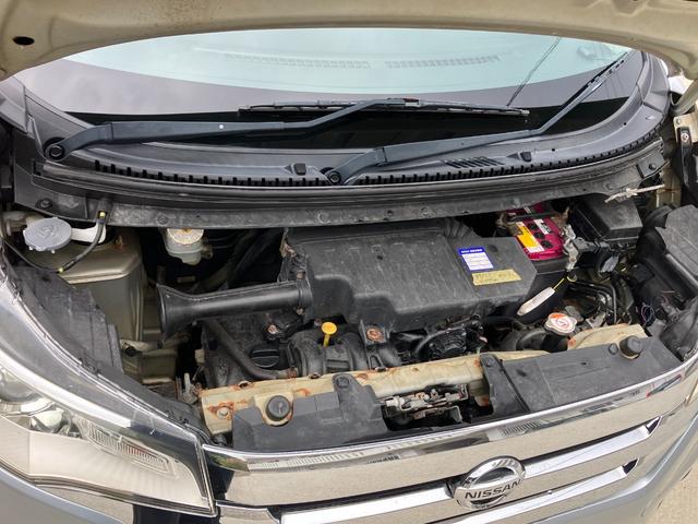 細部に渡り担当スタッフが確認をさせて頂きますのでご安心下さいませ！！是非一度ご確認ください！