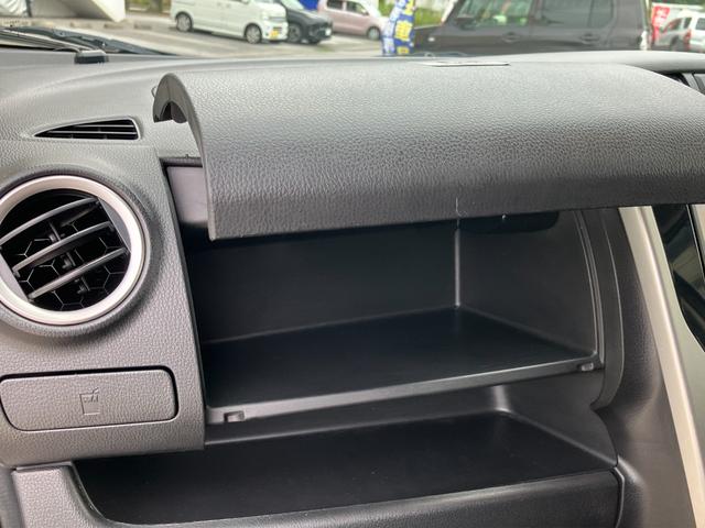 この度は当店のお車をご覧になっていただき、誠にありがとうございます。じっくり現車確認して頂けるよう、ご準備を致します！