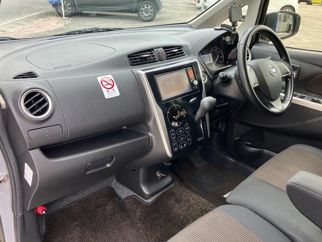 ご覧いただきありがとうございます♪気になったお車がありましたらお気軽にお電話をください♪