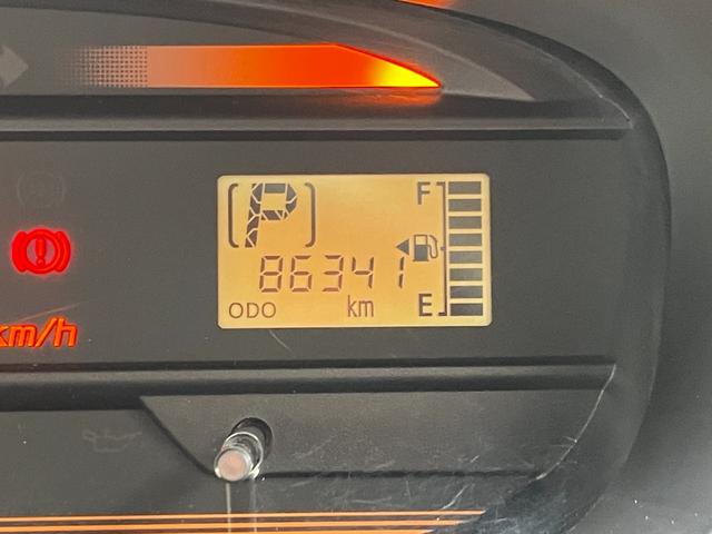 ミライース Ｌ　キーレスエントリー　アイドリングストップ　Ｂｌｕｅｔｏｏｔｈ　ディスプレイオーディオ　ＣＶＴ　ＡＢＳ　アルミホイール　衝突安全ボディ　エアコン　パワーステアリング　パワーウィンドウ（32枚目）