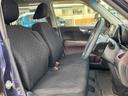 当店のお車をご覧いただきましてありがとうございます。お車についてのご質問やお見積りのご依頼、ご購入にあたってのご相談などお気軽にお問い合わせ下さい!
