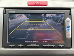 【　バックカメラ　】駐車の時に見えずらい後方がモニターで確認できます。駐車の苦手な方でも、スーパーやコンビニの駐車場でも後方、枠線を確認しながら駐車できます。バック時の衝突防止に役立ちます！ 5