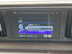 【Ｂｌｕｅｔｏｏｔｈ】ブル−トゥースを接続することでＡｕｄｉｏとハンズフリーテレホン機能が使えます。 3