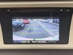 【　バックカメラ　】駐車の時に見えずらい後方がモニターで確認できます。駐車の苦手な方でも、スーパーやコンビニの駐車場でも後方、枠線を確認しながら駐車できます。バック時の衝突防止に役立ちます！ 4