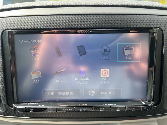 Ｘ　ＳＡＩＩＩ　本土車両　ナビ　Ｂｌｕｅｔｏｏｔｈ　ＣＤ　アイドリングストップ　スマートアシストＩＩＩ先進安全装置搭載　クリアランスソナー(46枚目)