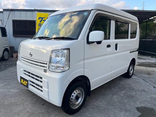 日産 ＮＶ１００クリッパーバン