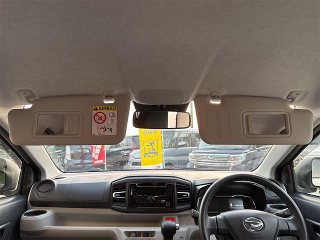 ミライース X SAIII 本土車輌 衝突被害軽減ブレーキ 横滑り防止装置 コーナーセンサー オートハイビーム CD ラジオFM AM アイドリングストップ ETC(42枚目)