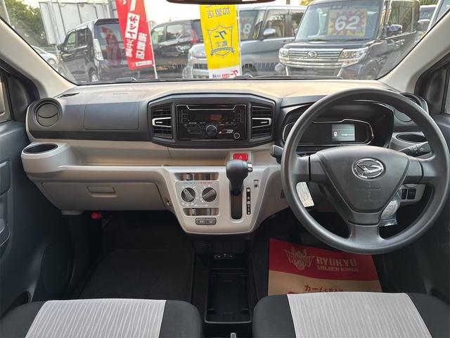 ミライース X SAIII 本土車輌 衝突被害軽減ブレーキ 横滑り防止装置 コーナーセンサー オートハイビーム CD ラジオFM AM アイドリングストップ ETC(43枚目)