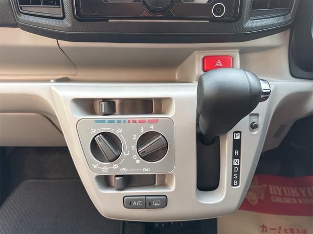 ミライース X SAIII 本土車輌 衝突被害軽減ブレーキ 横滑り防止装置 コーナーセンサー オートハイビーム CD ラジオFM AM アイドリングストップ ETC(47枚目)