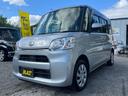 タント L SAIII 本土車両 一年保証 社外ナビ Bluetooth AM FM ラジオ ETC キーレス 両側スライドドア(6枚目)