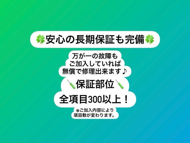 トヨタ クラウンハイブリッド