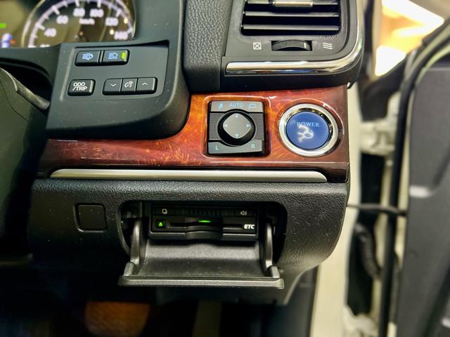 クラウンマジェスタ ベースグレード　ワンオーナー車両　モデリスタエアロ　オプションカラー　　ＬＥＤヘッドライト　ブラインドスポットモニター　パワーシート　バックカメラ　クリアランスソナー　レーダークルーズコントロール　プリクラッシュ（17枚目）