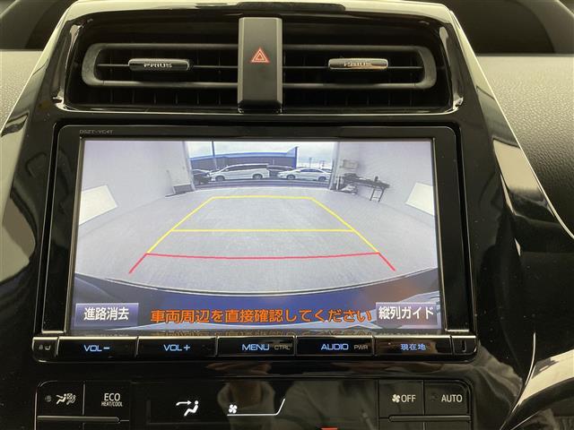 トヨタ純正9インチSDナビ/DSZT-YC4T/地デジ www.autocruise.jp