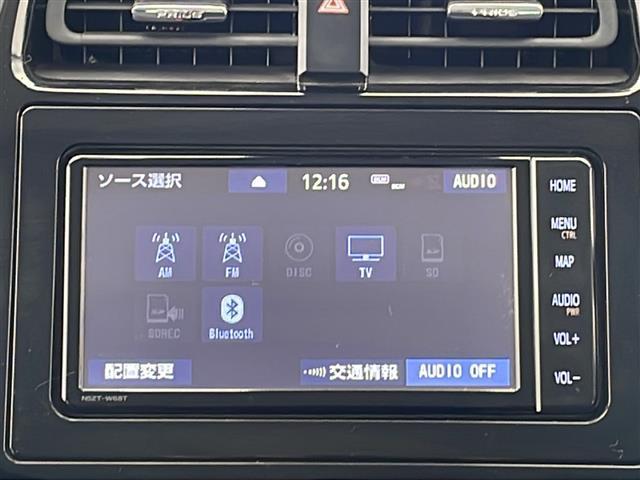 【　オーディオ　】車内で音楽がお楽しみいただけます♪