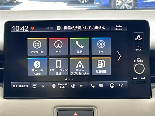 【　オーディオ　】車内で音楽がお楽しみいただけます♪