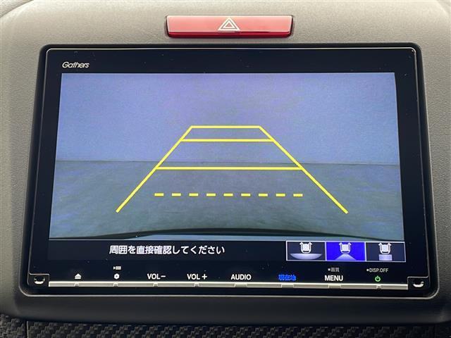 【　バックカメラ　】便利なバックカメラ装備で安全確認を頂けます。駐車が苦手な方にもオススメな便利機能です♪