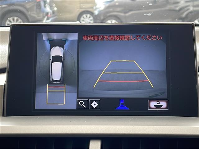 【　全方位カメラ　】上から見下ろしたように駐車が可能です。安心して縦列駐車も可能です♪