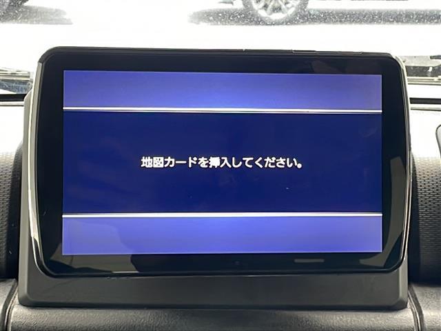 【　ナビゲーション　】ナビゲーションシステム装備なので不慣れな場所へのドライブも快適にして頂けます♪