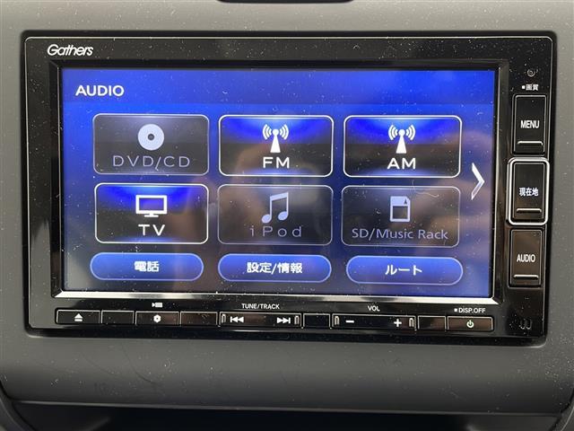 フリード クロスター・ホンダセンシング　純正ナビ　ＣＤ　ＤＶＤ　フルセグＴＶ　Ｂｌｕｅｔｏｏｔｈ接続　バックカメラ　ＥＴＣ　前後ドライブレコーダー　両側パワースライドドア　ステアリングスイッチ　レーダークルーズコントロール　シートヒーター（3枚目）