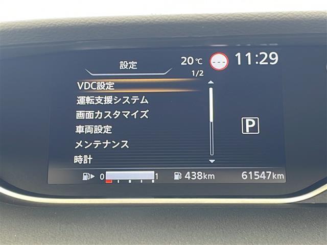 【　プロパイロット　】高速道路　同一車線運転技術「プロパイロット」は、ドライバーに代わってアクセル、ブレーキ、ステアリングをクルマ側で自動制御。