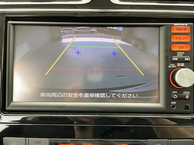 修復歴※などしっかり表記で安心をご提供！※当社基準による調査の結果、修復歴車と判断された車両は一部店舗を除き、販売を行なっておりません。万一、納車時に修復歴があった場合にはご契約の解除等に応じます。