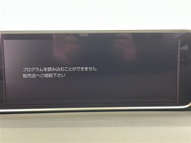 【　ナビゲーション　】ナビゲーションシステム装備なので不慣れな場所へのドライブも快適にして頂けます♪