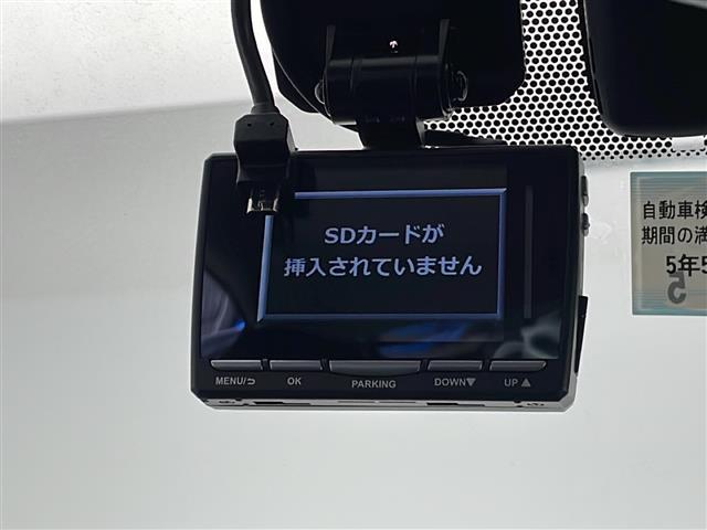 【　ドライブレコーダー　】運転中の記録を残します。事故などを起こした起こされた時の証拠を残します。