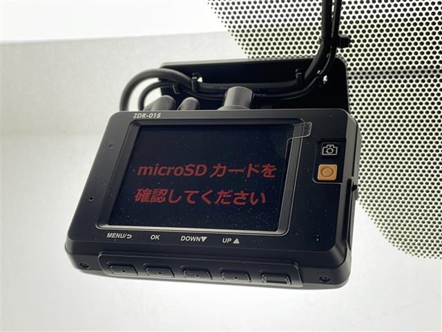 ノア Ｓｉ　ダブルバイビーＩＩ　純正１０インチナビ　フルセグＴＶ　ＣＤ　ＤＶＤ　Ｂｌｕｅｔｏｏｔｈ　純正１２インチフリップダウンモニター　バックカメラ　ＥＴＣ　両側パワースライドドア　前後ドライブレコーダー　ＬＥＤヘッドライト（5枚目）