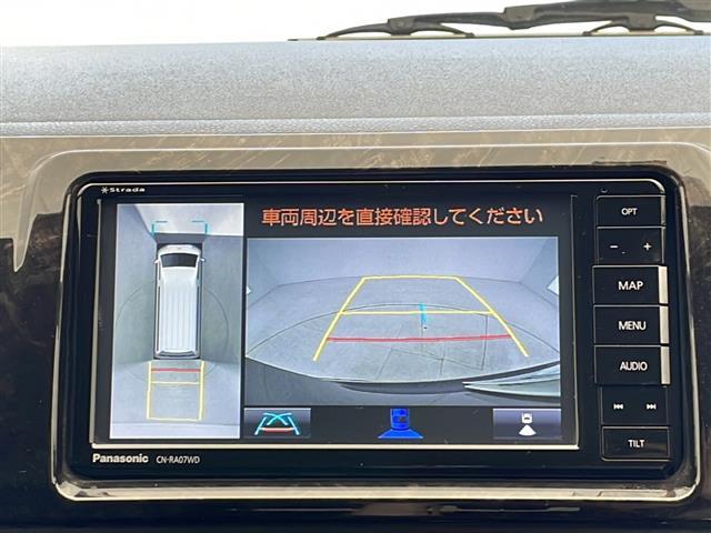 【　全方位カメラ　】上から見下ろしたように駐車が可能です。安心して縦列駐車も可能です♪