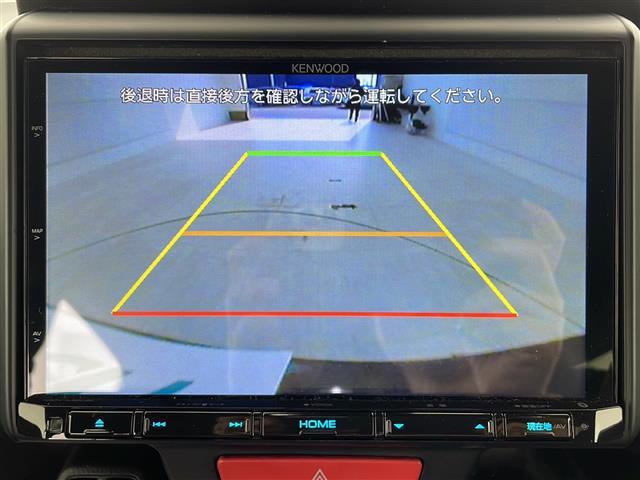 【　バックカメラ　】駐車が苦手な方でも映像で後方の安全確認もしっかり♪見えない死角の部分や距離感などモニター確認することが可能です！