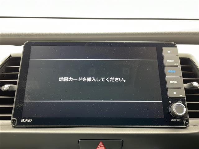 【　ナビゲーション　】ナビゲーションシステム装備なので不慣れな場所へのドライブも快適にして頂けます♪