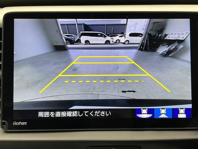 【　バックカメラ　】便利なバックカメラ装備で安全確認を頂けます。駐車が苦手な方にもオススメな便利機能です♪