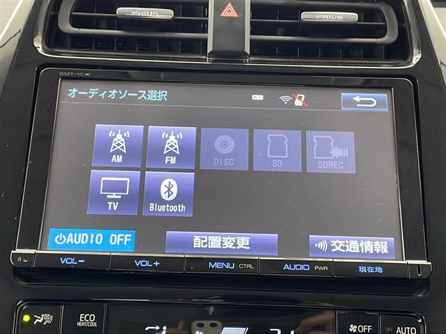 【　オーディオ　】車内で音楽がお楽しみいただけます♪