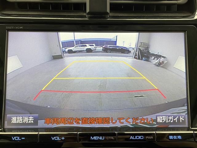 【　バックカメラ　】便利なバックカメラ装備で安全確認を頂けます。駐車が苦手な方にもオススメな便利機能です♪