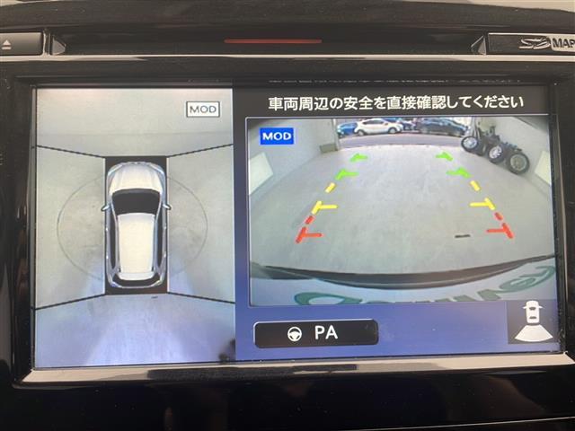 【　全方位カメラ　】上から見下ろしたように駐車が可能です。安心して縦列駐車も可能です♪