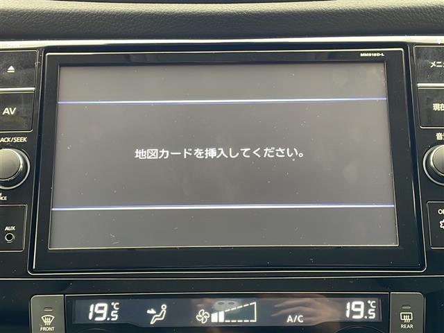 【　ナビゲーション　】ナビゲーションシステム装備なので不慣れな場所へのドライブも快適にして頂けます♪