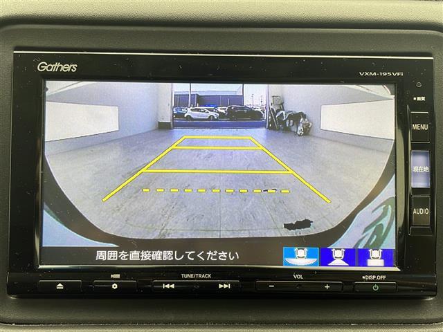 【　バックカメラ　】便利なバックカメラ装備で安全確認を頂けます。駐車が苦手な方にもオススメな便利機能です♪