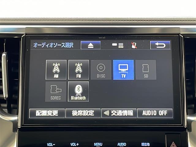 ヴェルファイア ２．５Ｚ　純正１０インチナビ　フルセグＴＶ　ＤＶＤ　Ｂｌｕｅｔｏｏｔｈ　１２．１インチフリップダウンモニター　ワンオーナー　バックカメラ　純正ドライブレコーダー　ＥＴＣ２．０　トヨタセーフティセンス　両パワスラ（3枚目）