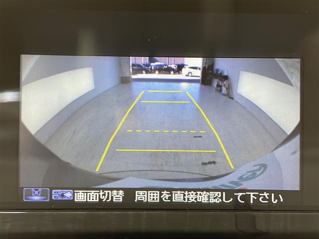 【　バックカメラ　】駐車が苦手な方でも映像で後方の安全確認もしっかり♪見えない死角の部分や距離感などモニター確認することが可能です！