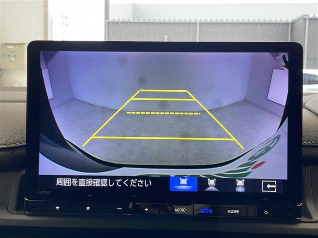 【　バックカメラ　】駐車が苦手な方でも映像で後方の安全確認もしっかり♪見えない死角の部分や距離感などモニター確認することが可能です！
