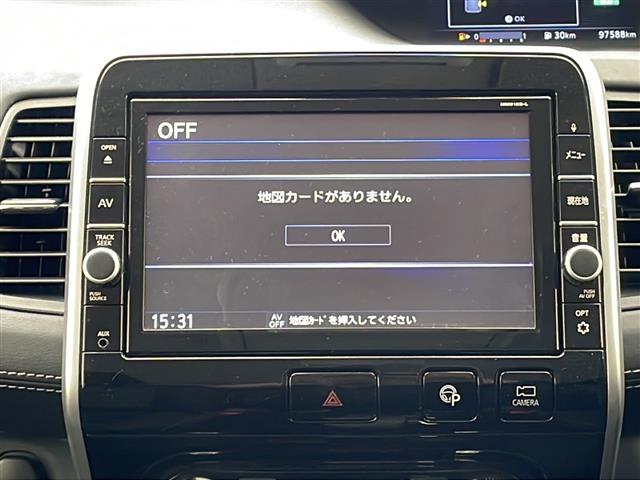 ハイウェイスター　ＶセレクションＩＩ　純正９インチナビ　フルセグＴＶ　ＤＶＤ　Ｂｌｕｅｔｏｏｔｈ　アラウンドビューモニター　ＥＴＣ　ドライブレコーダー　プロパイロット　純正フリップダウンモニター　コーナーセンサー　両側パワースライドドア(3枚目)