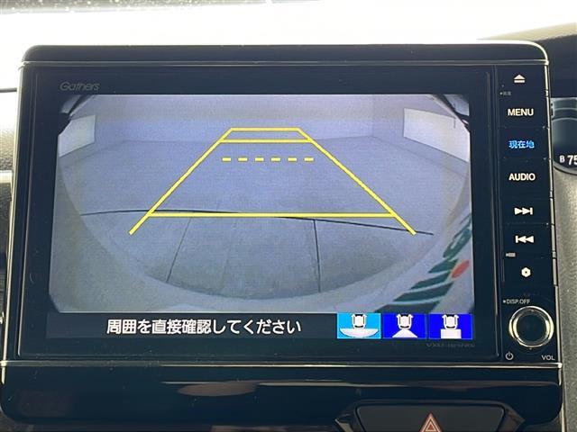 【　バックカメラ　】駐車が苦手な方でも映像で後方の安全確認もしっかり♪見えない死角の部分や距離感などモニター確認することが可能です！