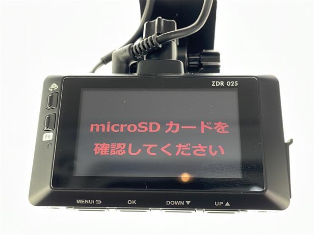 【　ドライブレコーダー　】運転中の記録を残します。事故などを起こした起こされた時の証拠を残します。