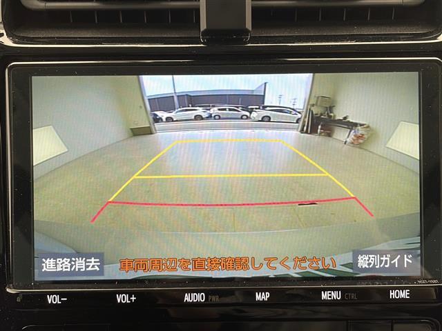 駐車が苦手な方でも映像で後方の安全確認もしっかり♪見えない死角の部分や距離感などモニター確認することが可能です！