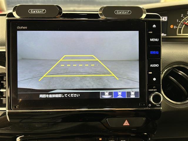 【　バックカメラ　】便利なバックカメラ装備で安全確認を頂けます。駐車が苦手な方にもオススメな便利機能です♪