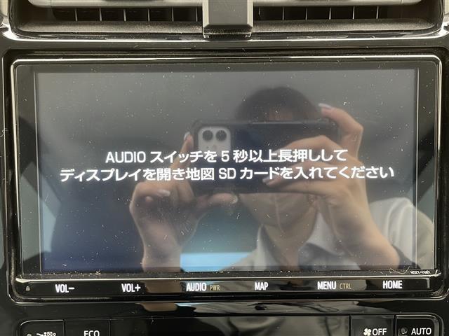 【　ナビゲーション　】ナビゲーションシステム装備なので不慣れな場所へのドライブも快適にして頂けます♪