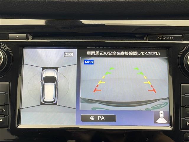 【　全方位カメラ　】上から見下ろしたように駐車が可能です。安心して縦列駐車も可能です♪