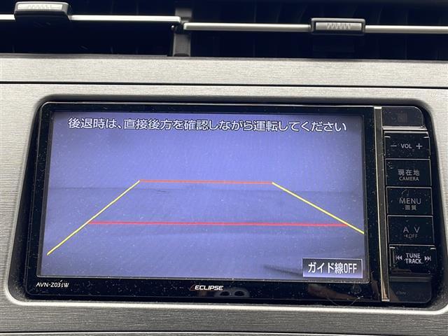 【　バックカメラ　】便利なバックカメラ装備で安全確認を頂けます。駐車が苦手な方にもオススメな便利機能です♪