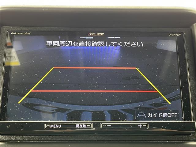 【　バックカメラ　】便利なバックカメラ装備で安全確認を頂けます。駐車が苦手な方にもオススメな便利機能です♪