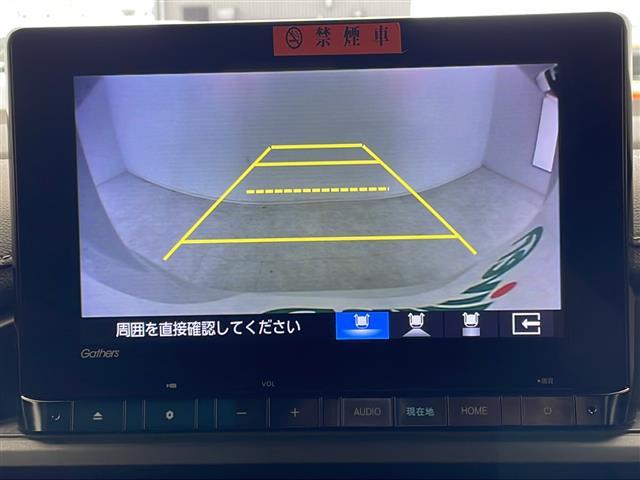 【　バックカメラ　】便利なバックカメラ装備で安全確認を頂けます。駐車が苦手な方にもオススメな便利機能です♪